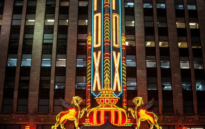 Fox Theatre at Night